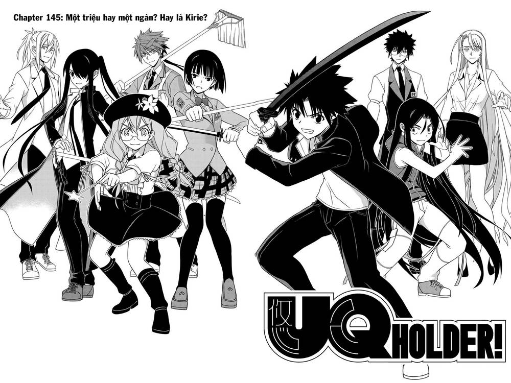 uq-holder/4