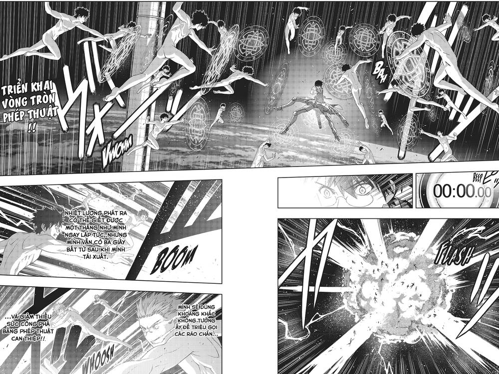 uq-holder/21