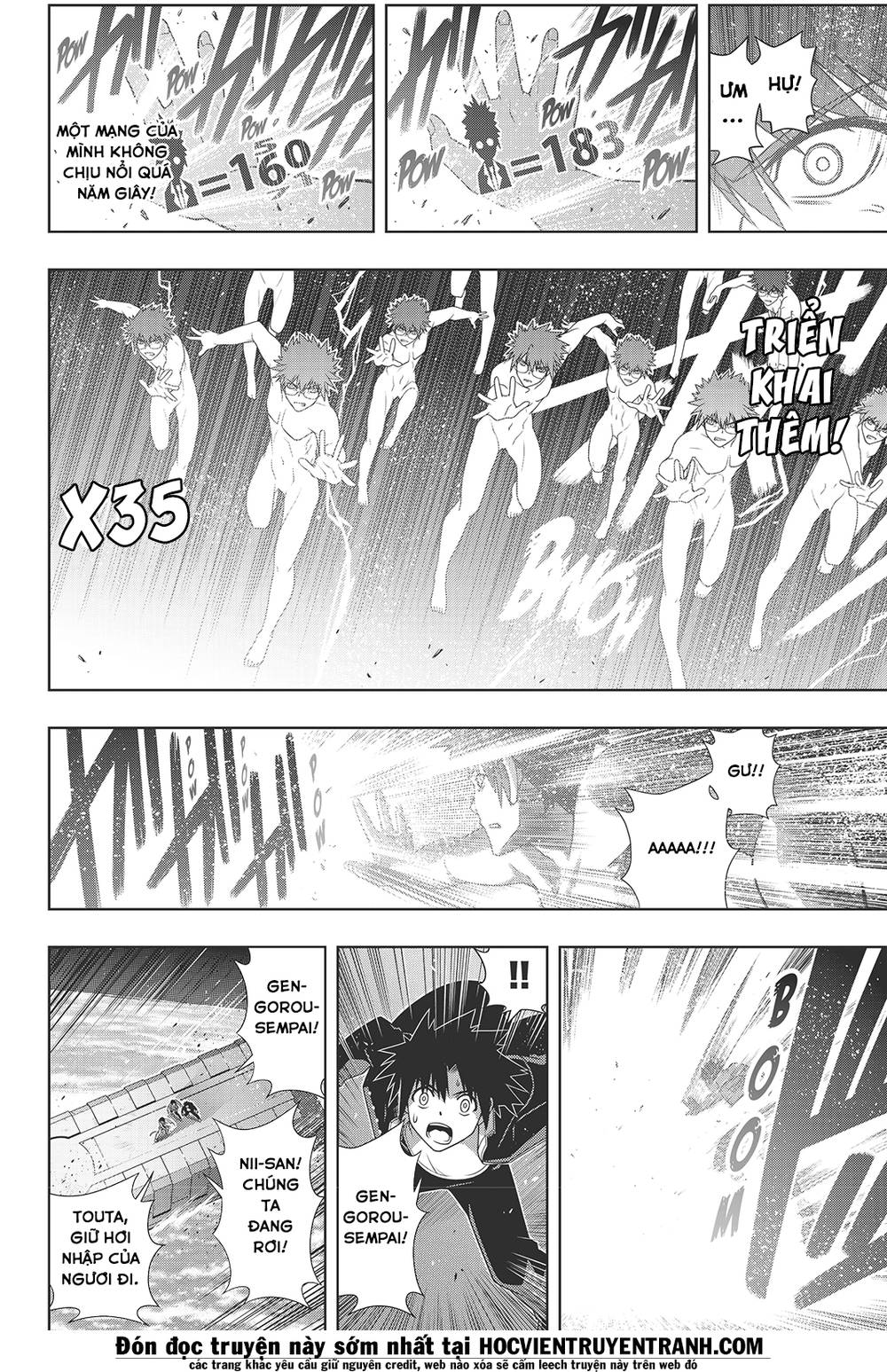 uq-holder/22