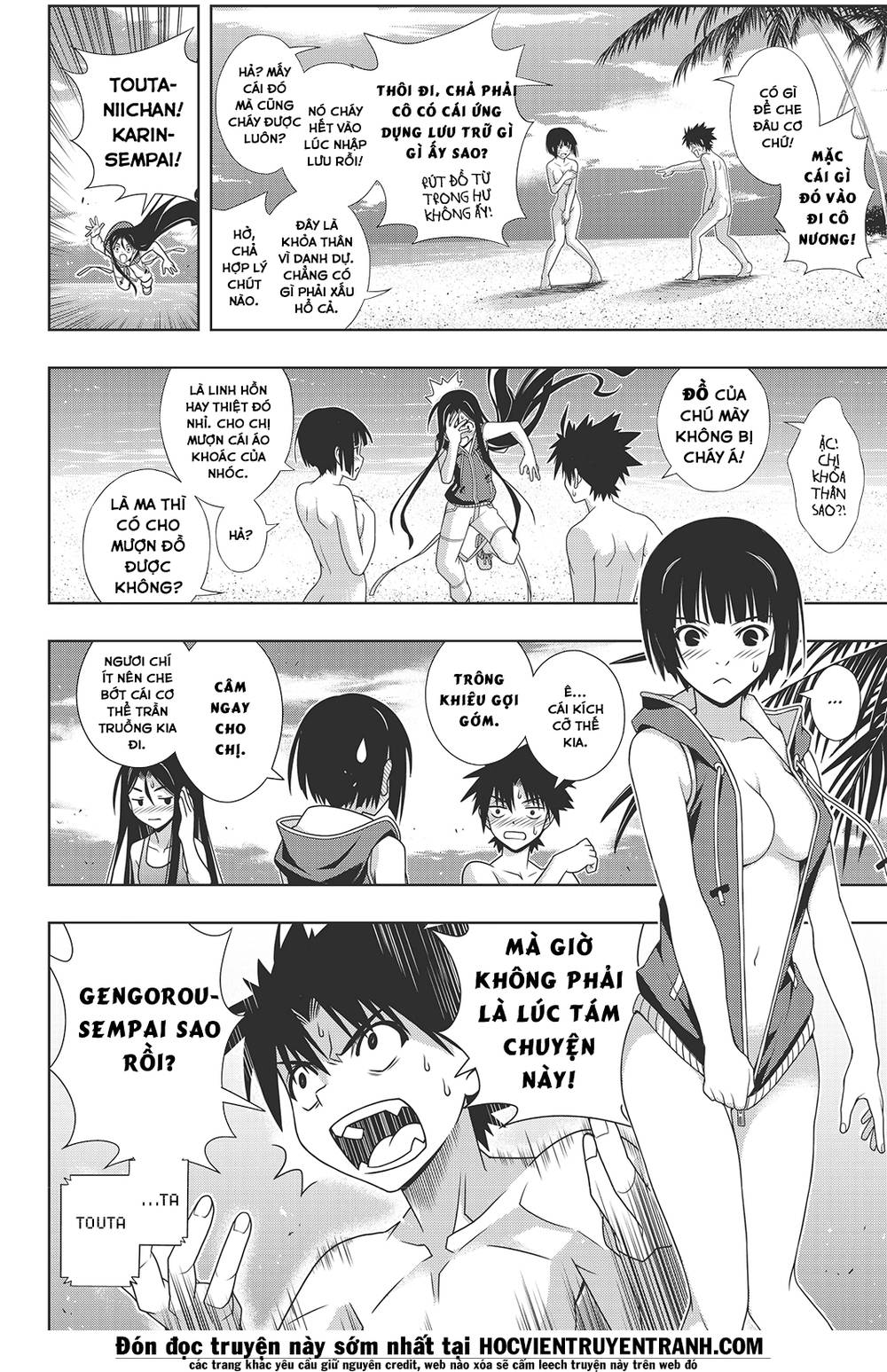 uq-holder/28