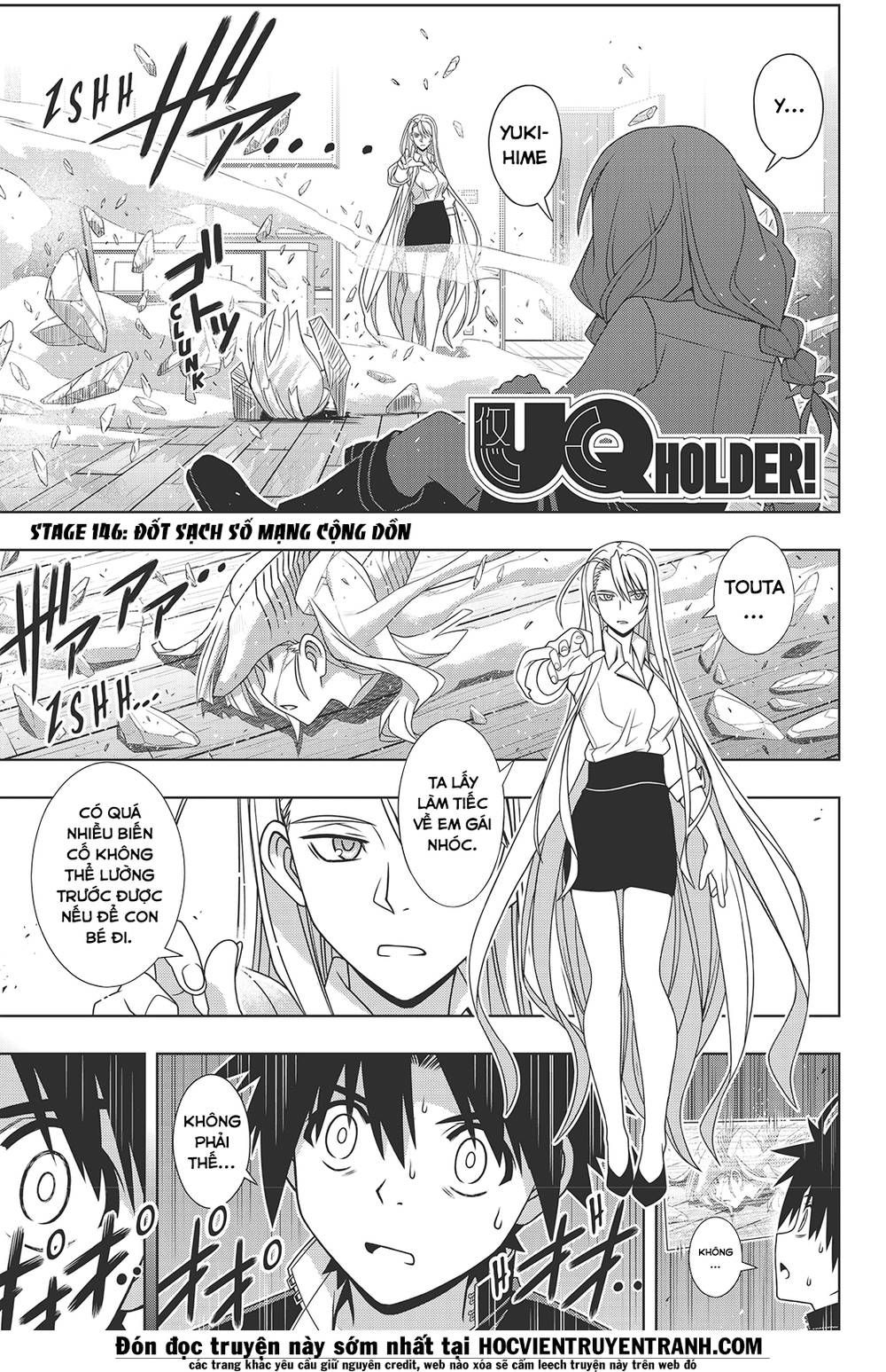 uq-holder/3