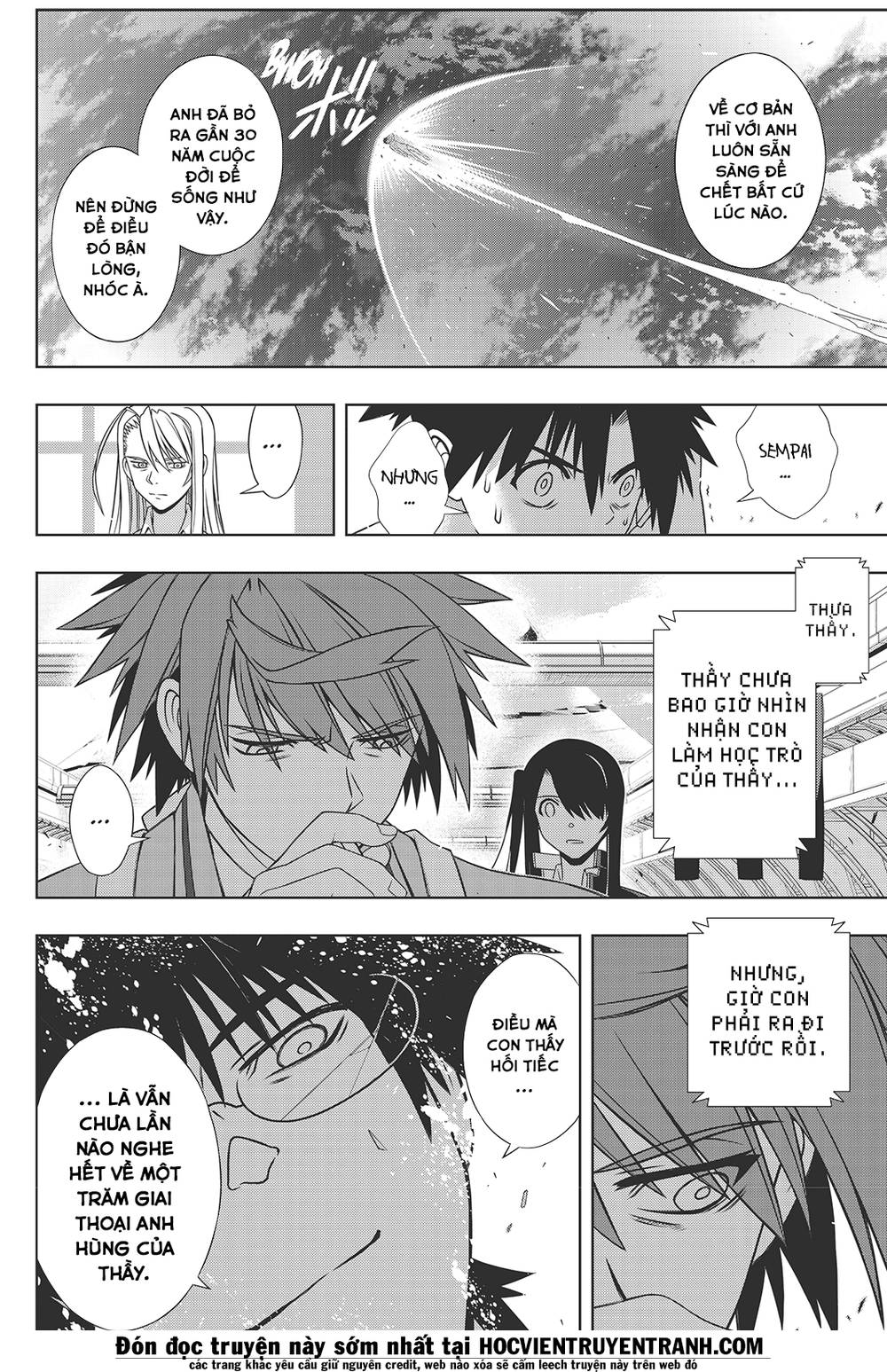 uq-holder/32