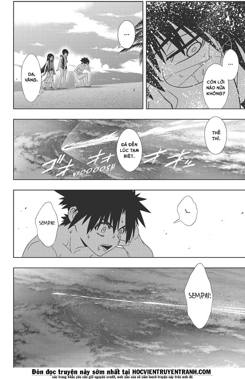 uq-holder/34