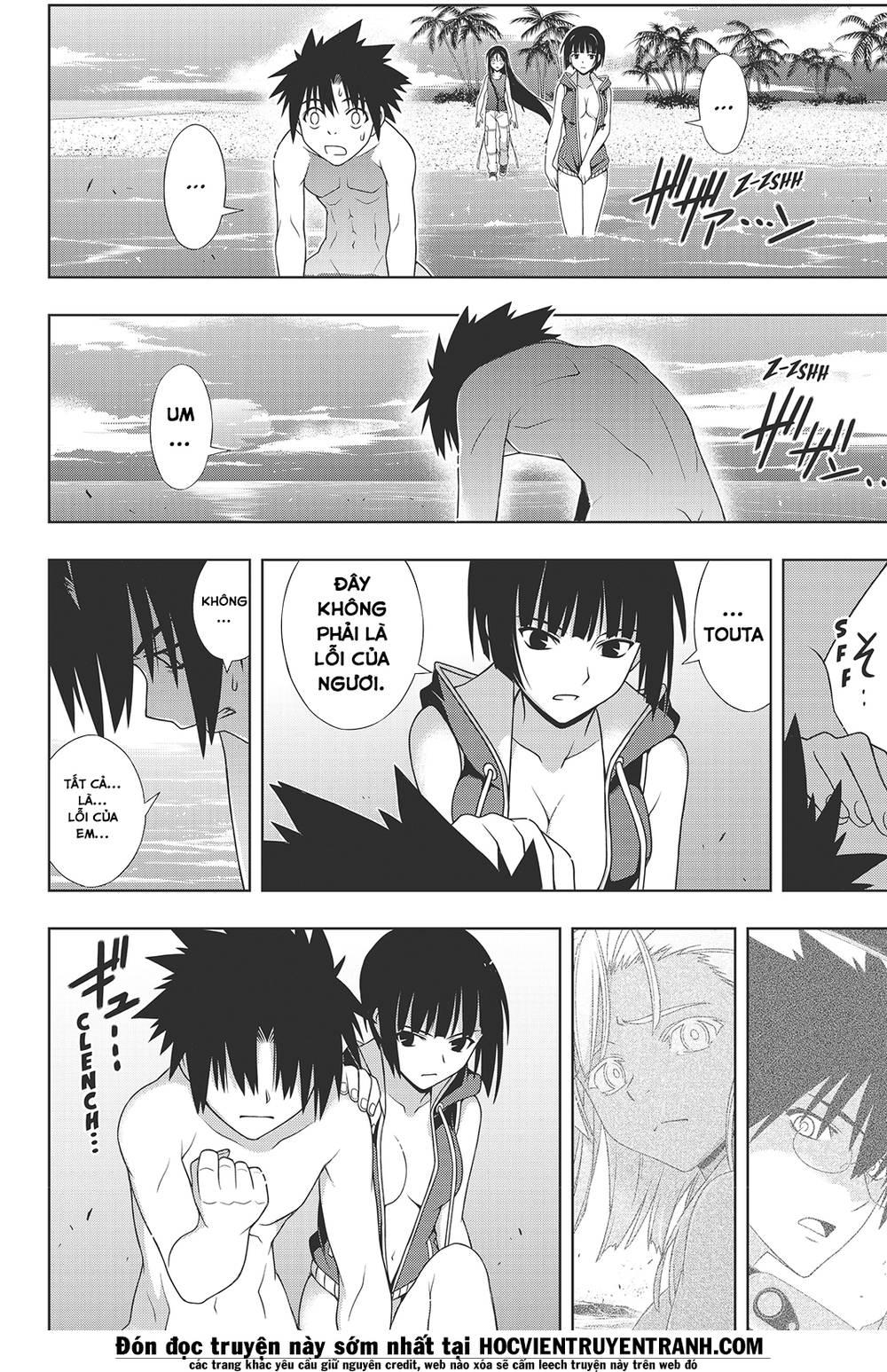 uq-holder/36