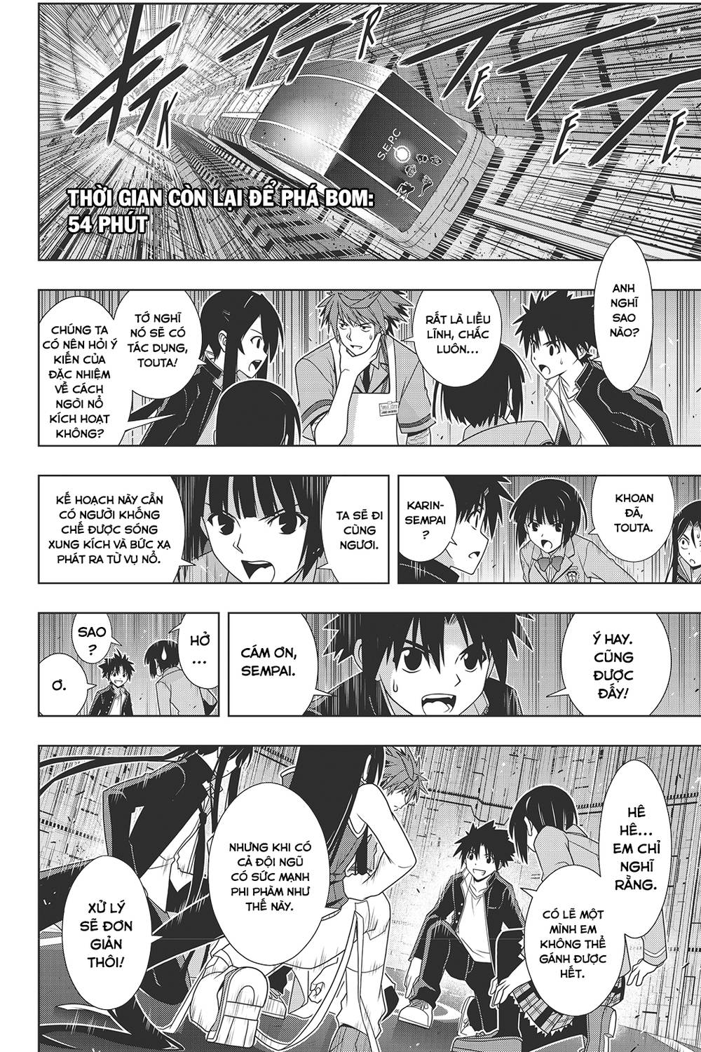 uq-holder/8