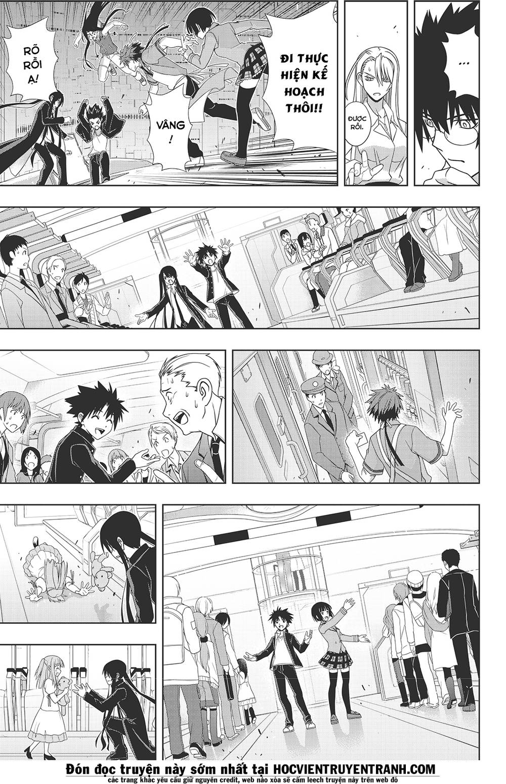 uq-holder/9