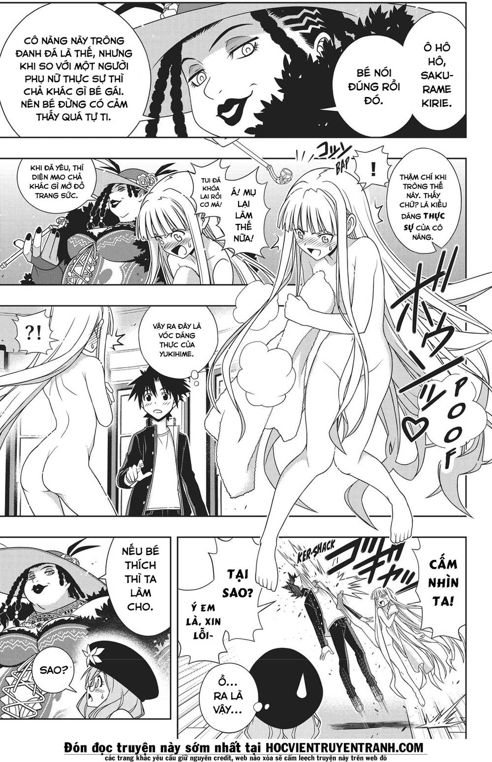 uq-holder/11