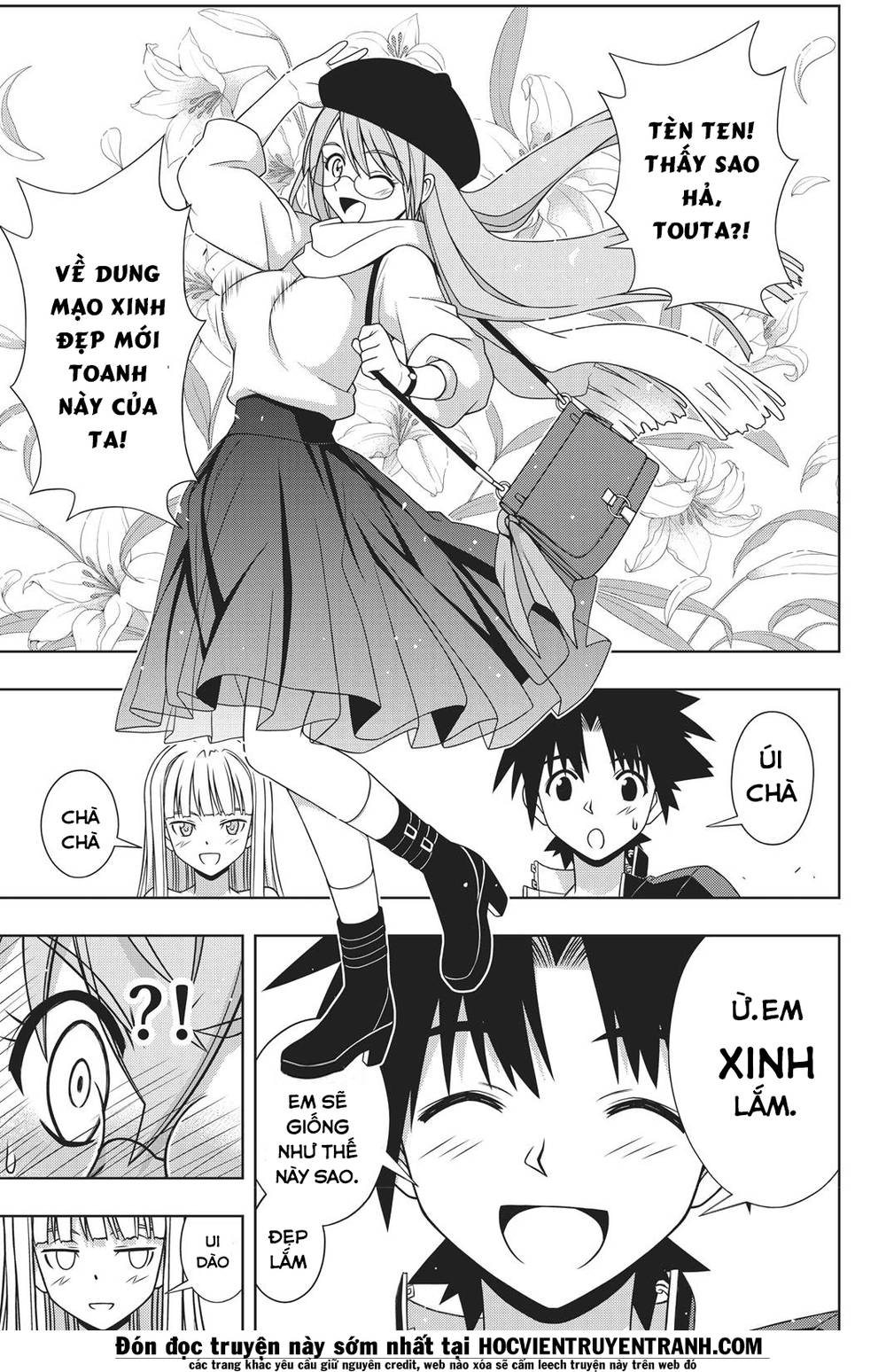 uq-holder/13