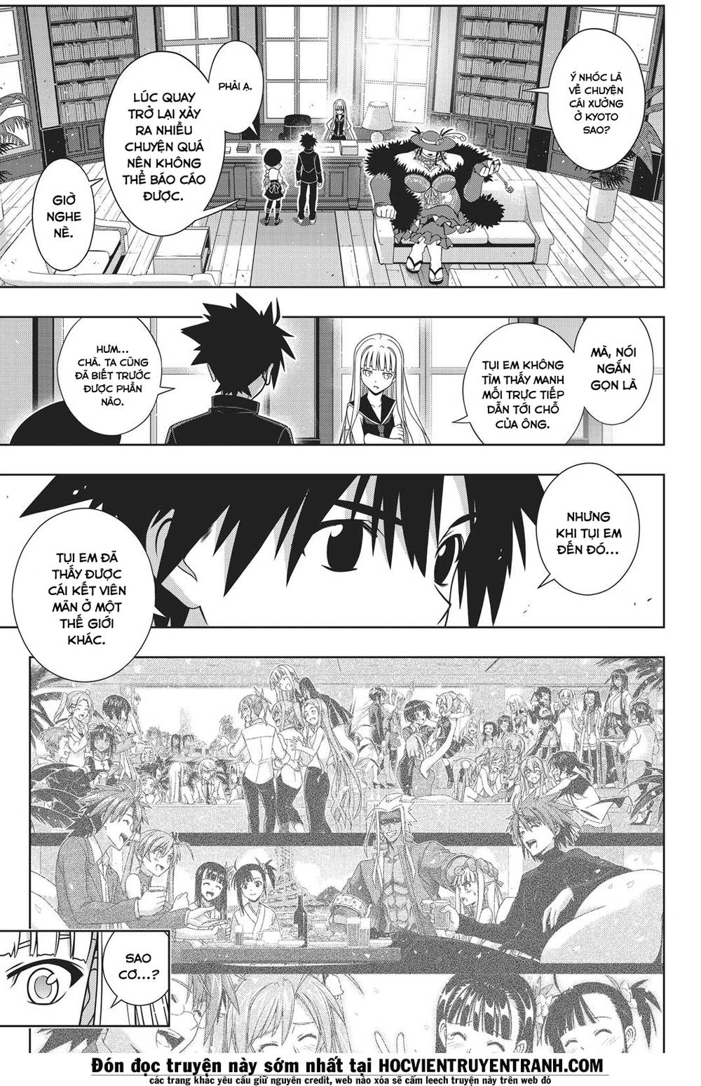 uq-holder/15