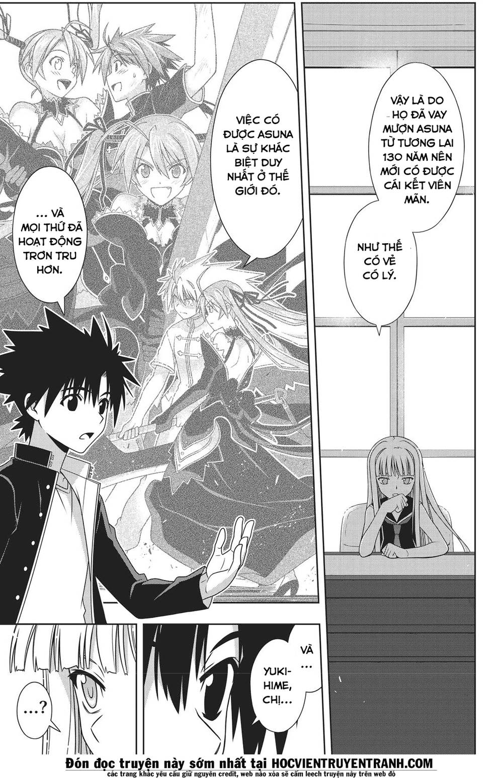 uq-holder/17