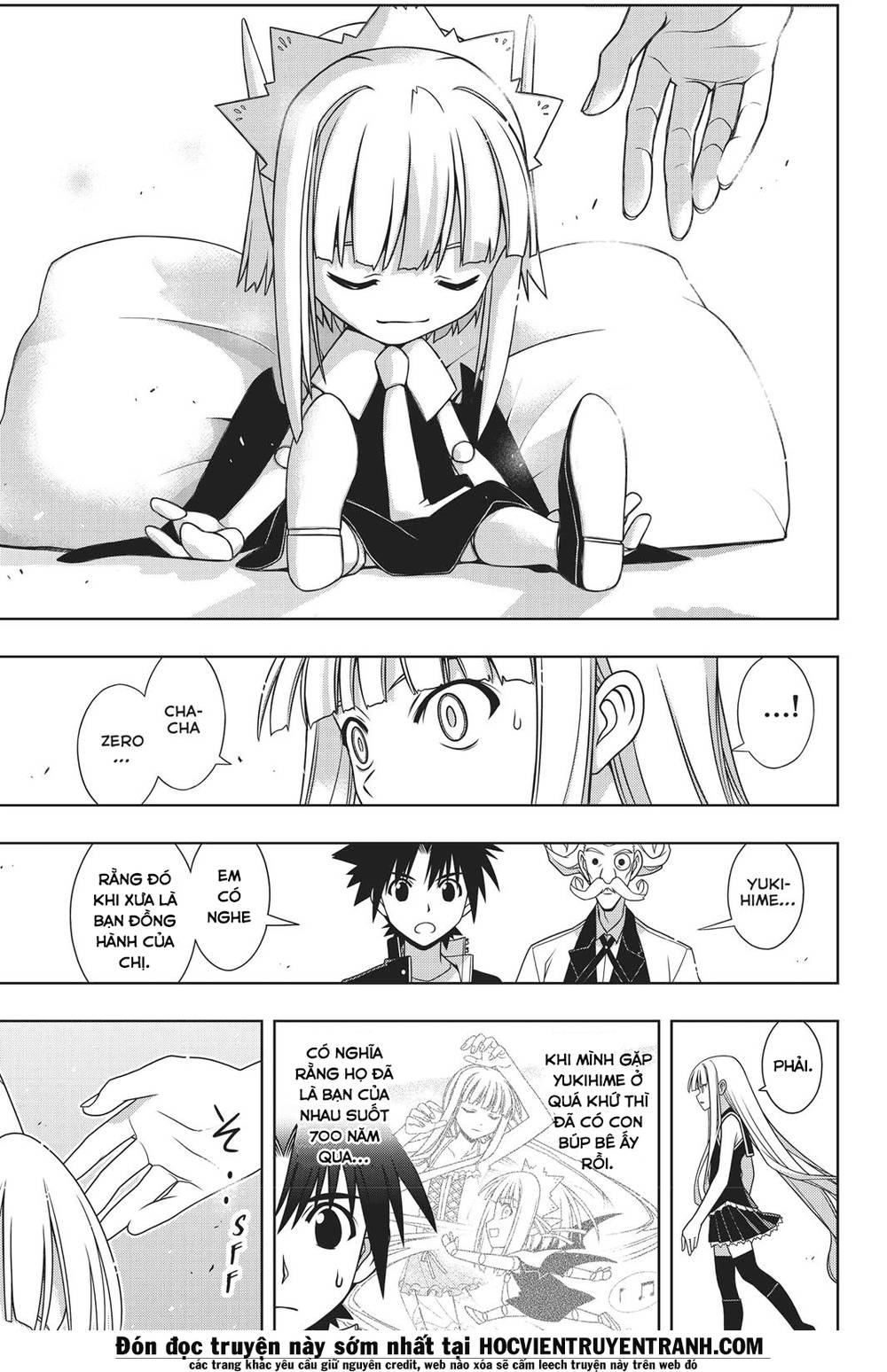 uq-holder/21