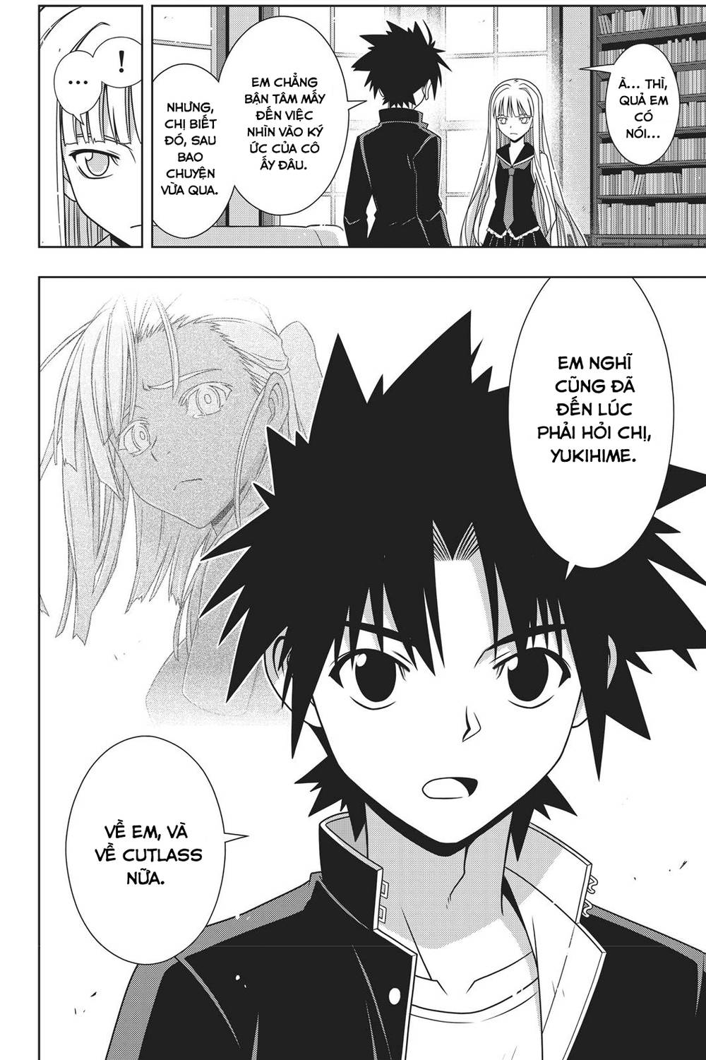 uq-holder/24