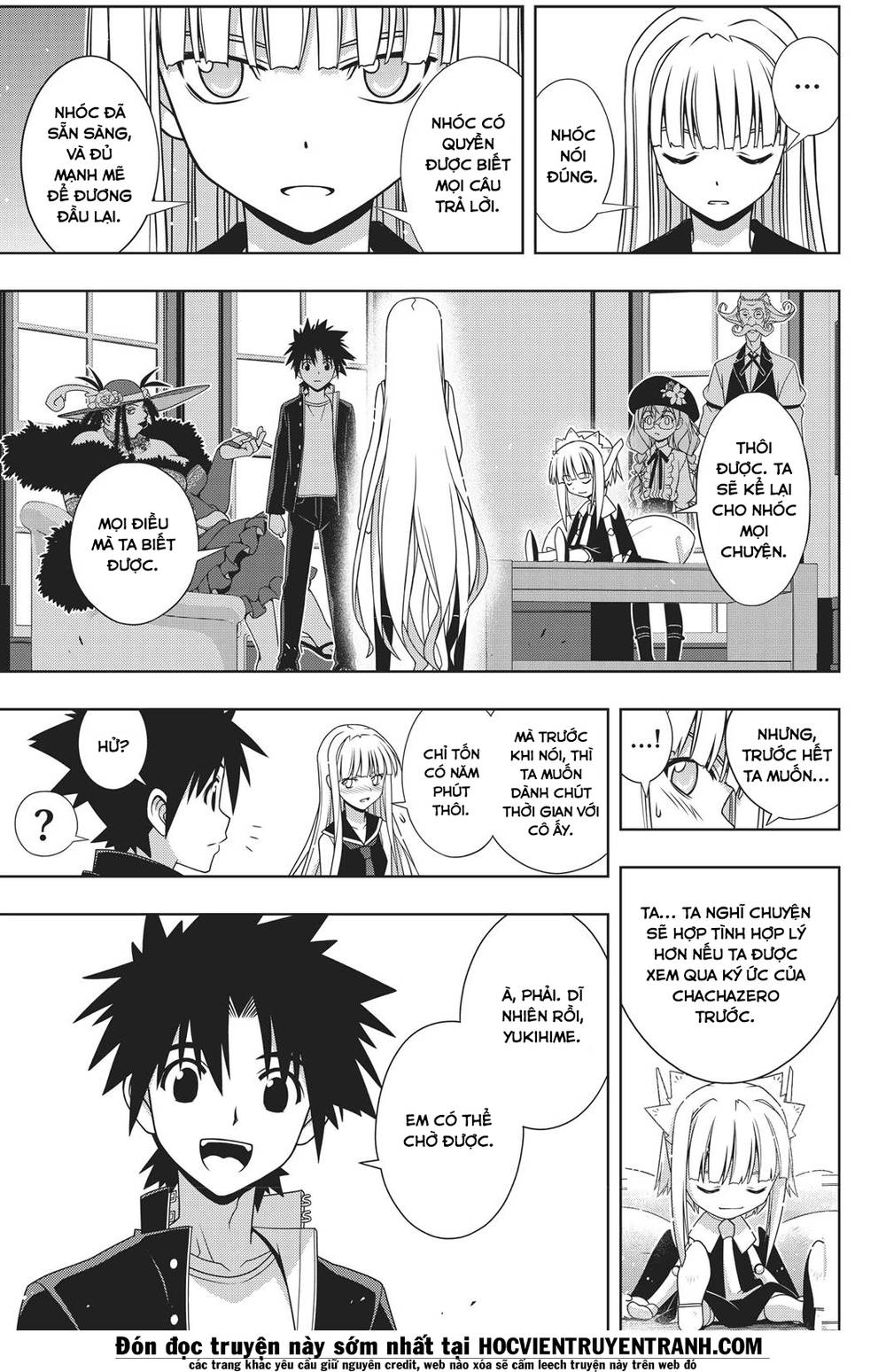 uq-holder/25