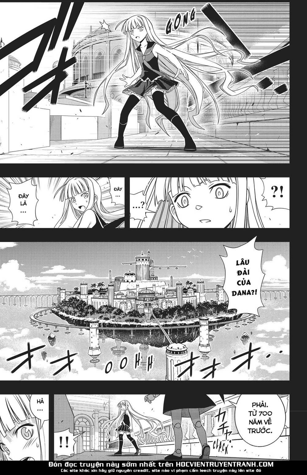 uq-holder/27