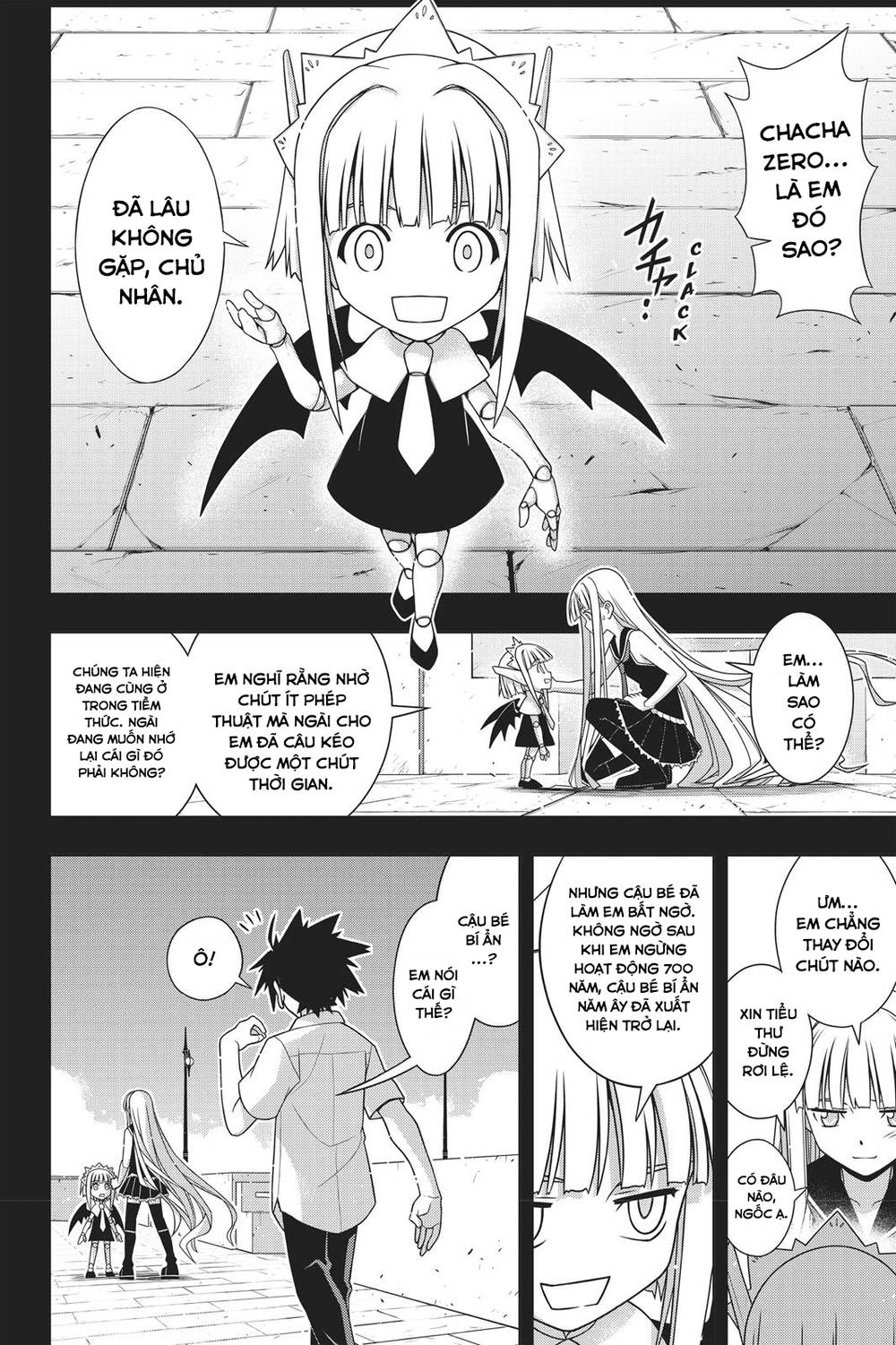 uq-holder/28