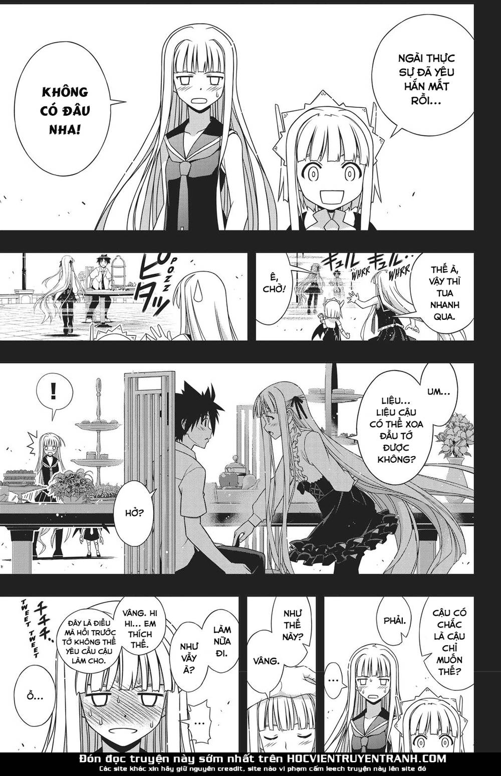 uq-holder/31