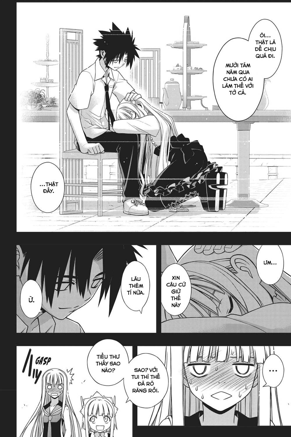 uq-holder/32