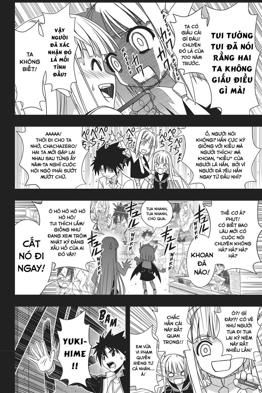 uq-holder/34