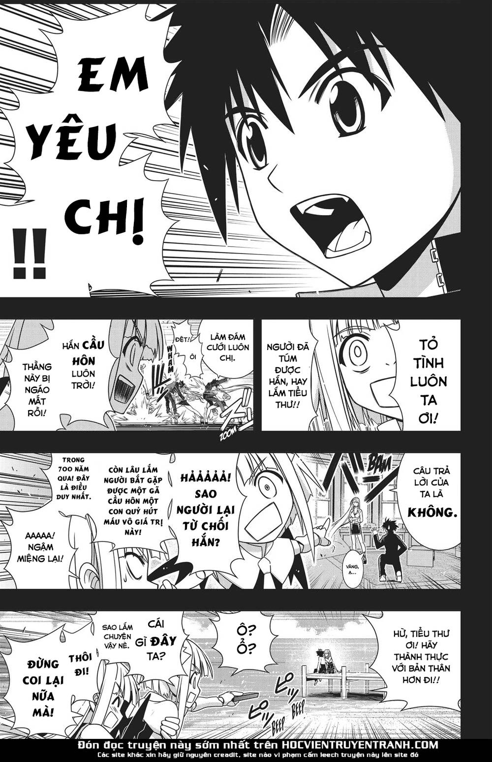 uq-holder/35