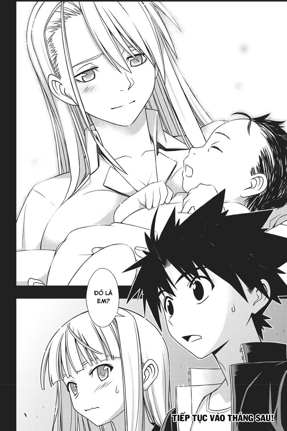 uq-holder/42