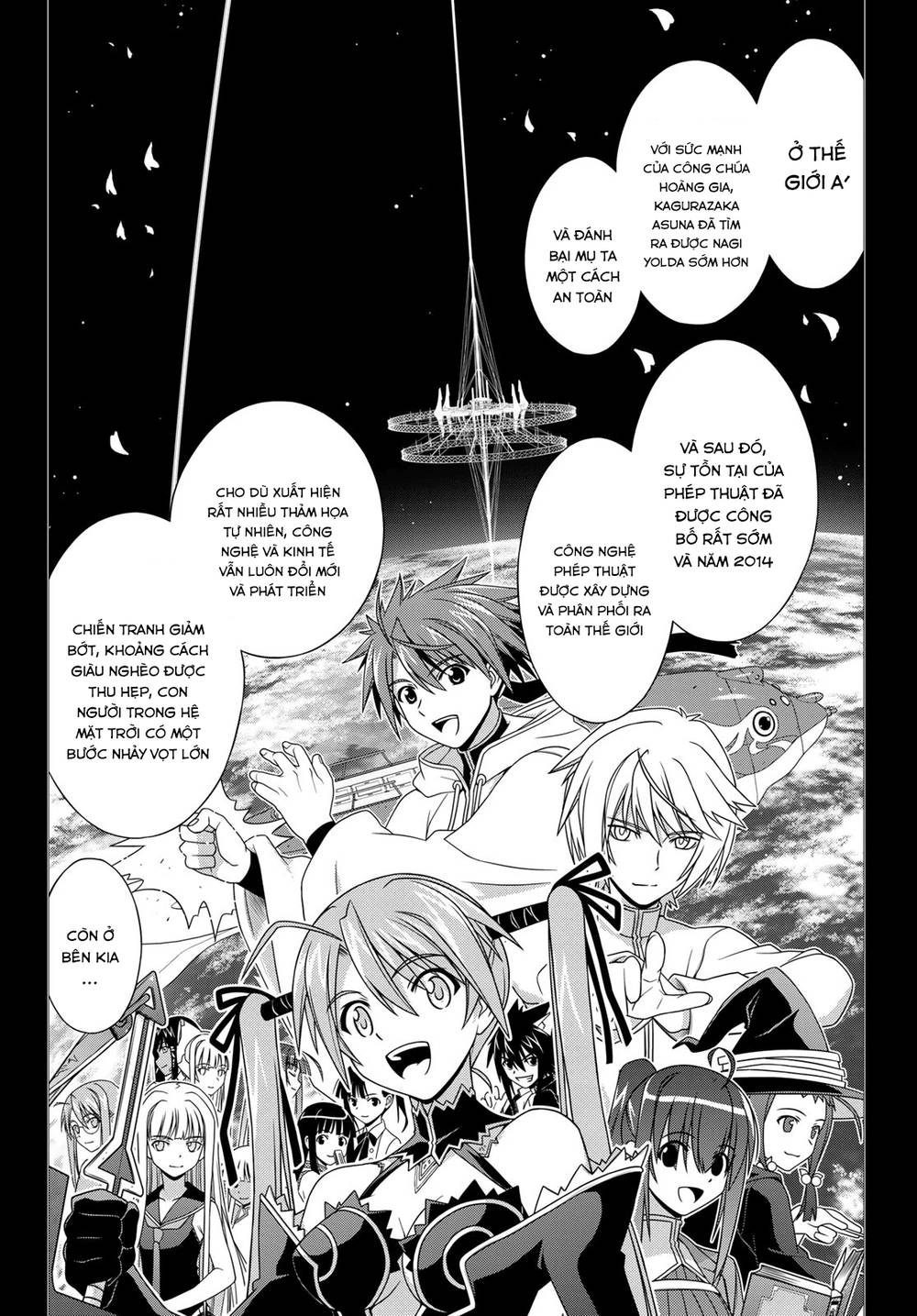 uq-holder/13