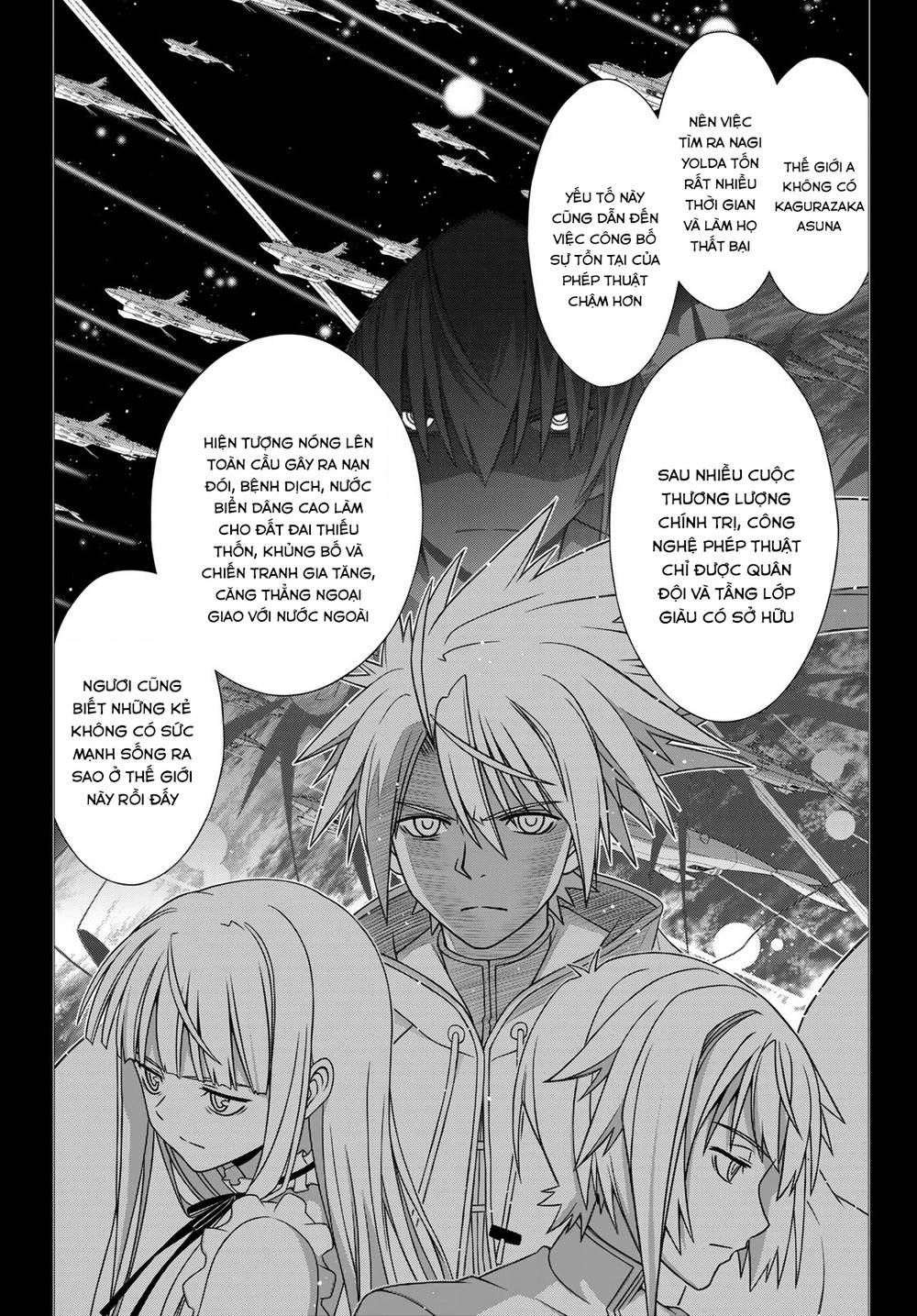 uq-holder/14