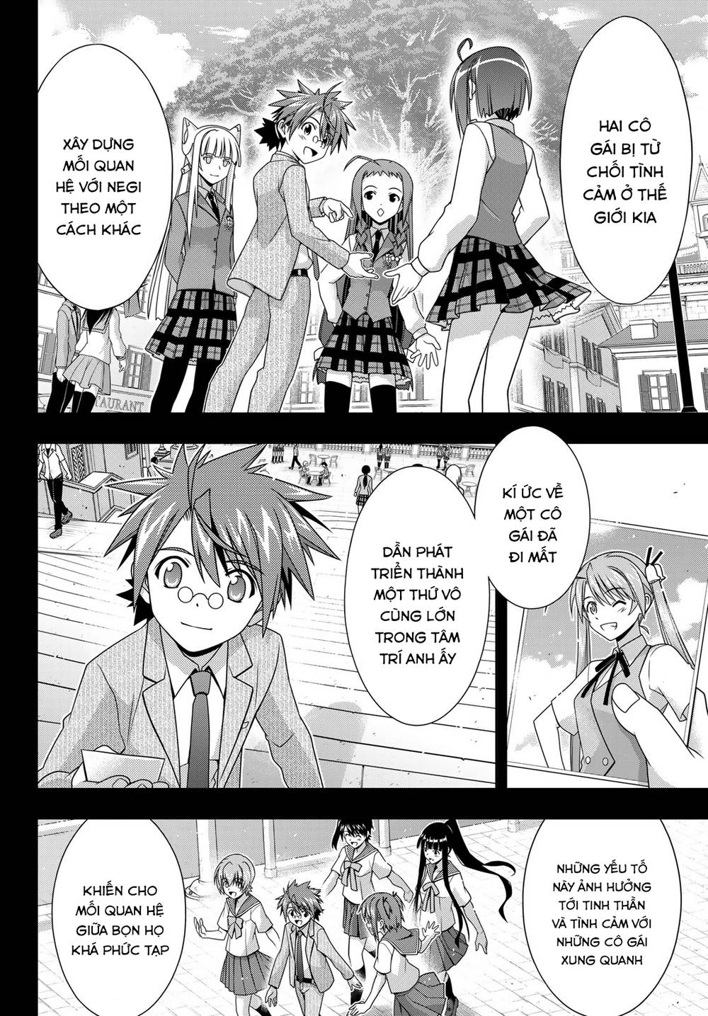 uq-holder/9