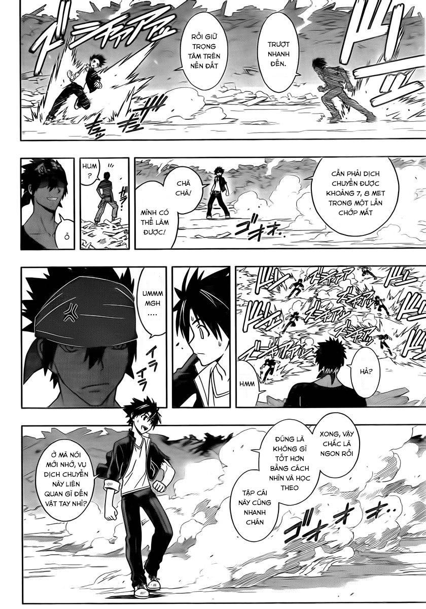 uq-holder/10