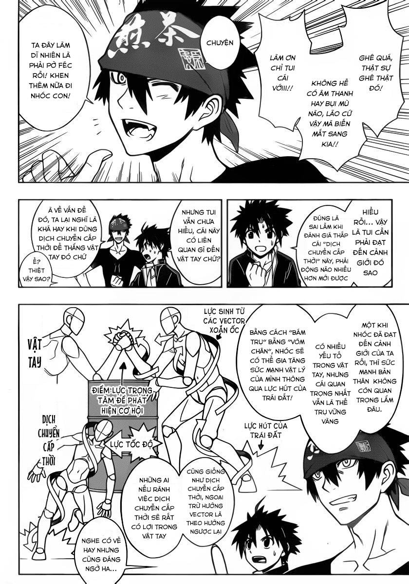 uq-holder/14