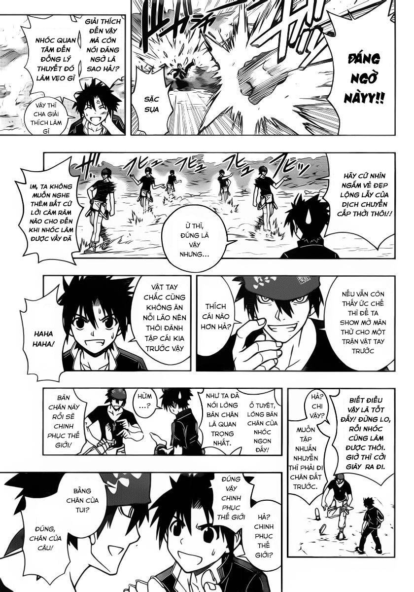 uq-holder/15