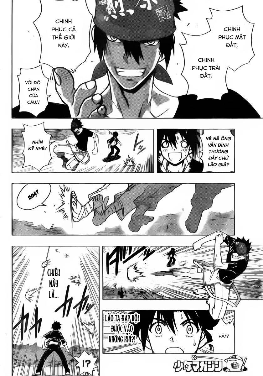 uq-holder/16