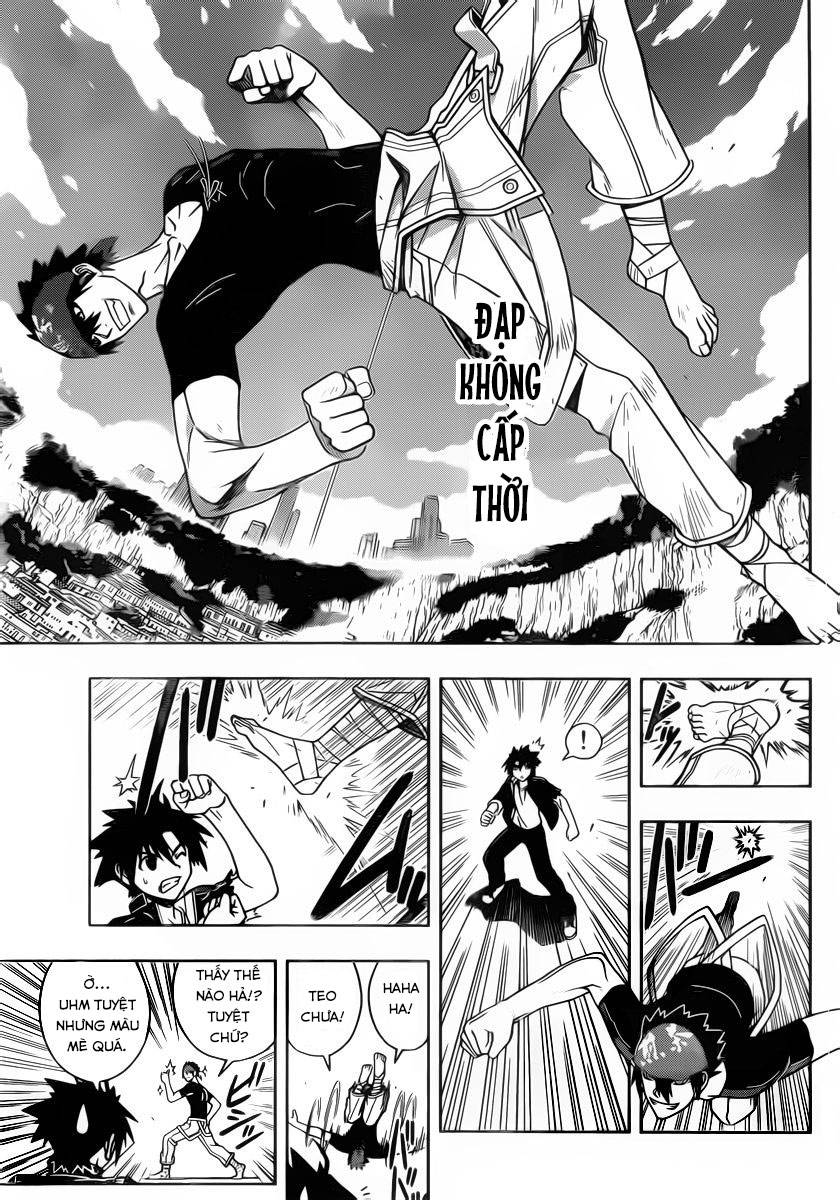 uq-holder/17