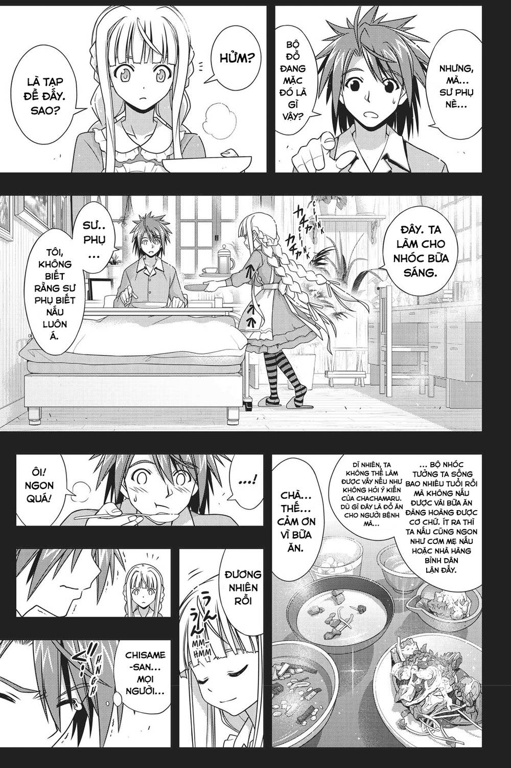 uq-holder/11