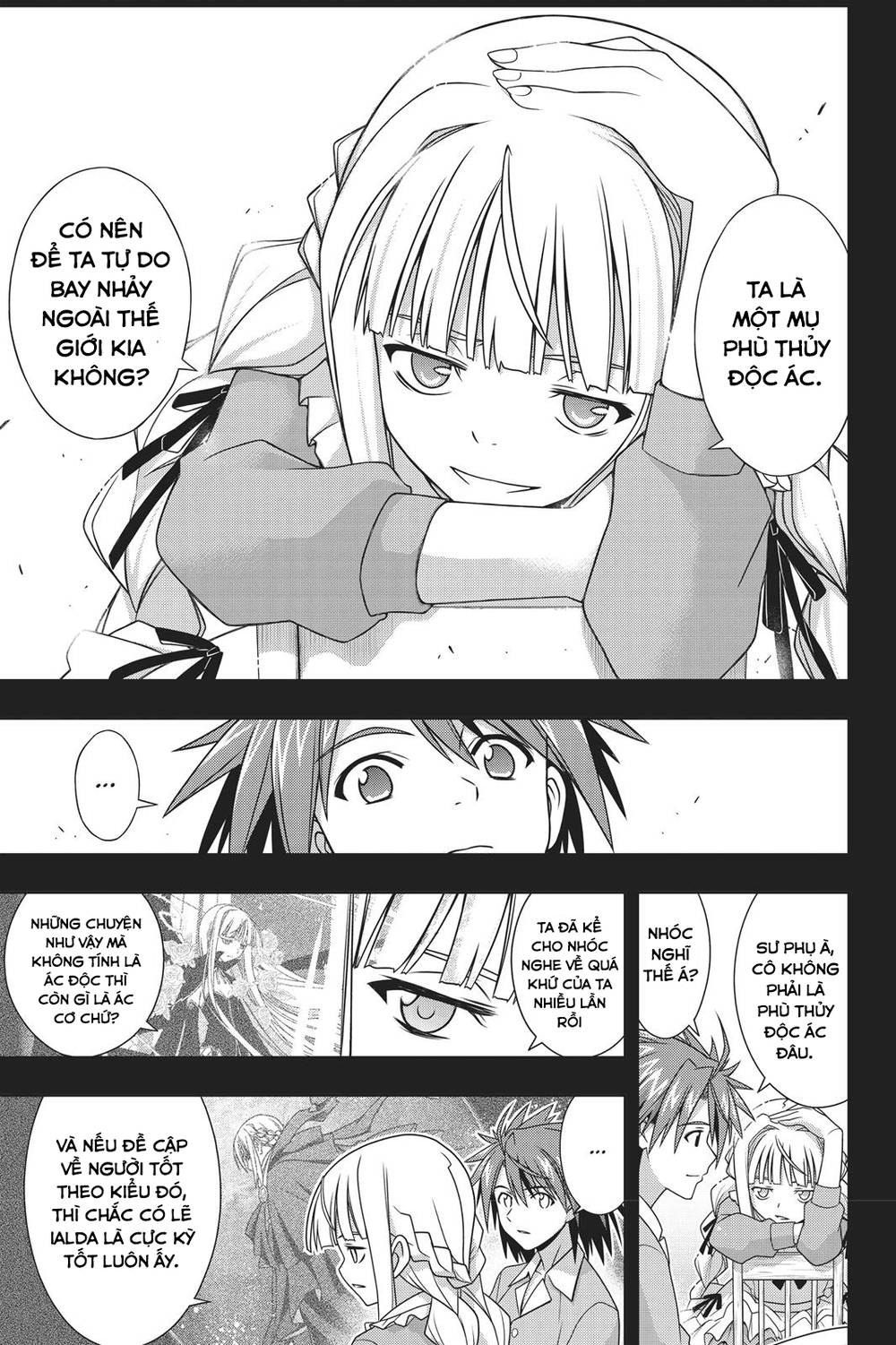 uq-holder/13