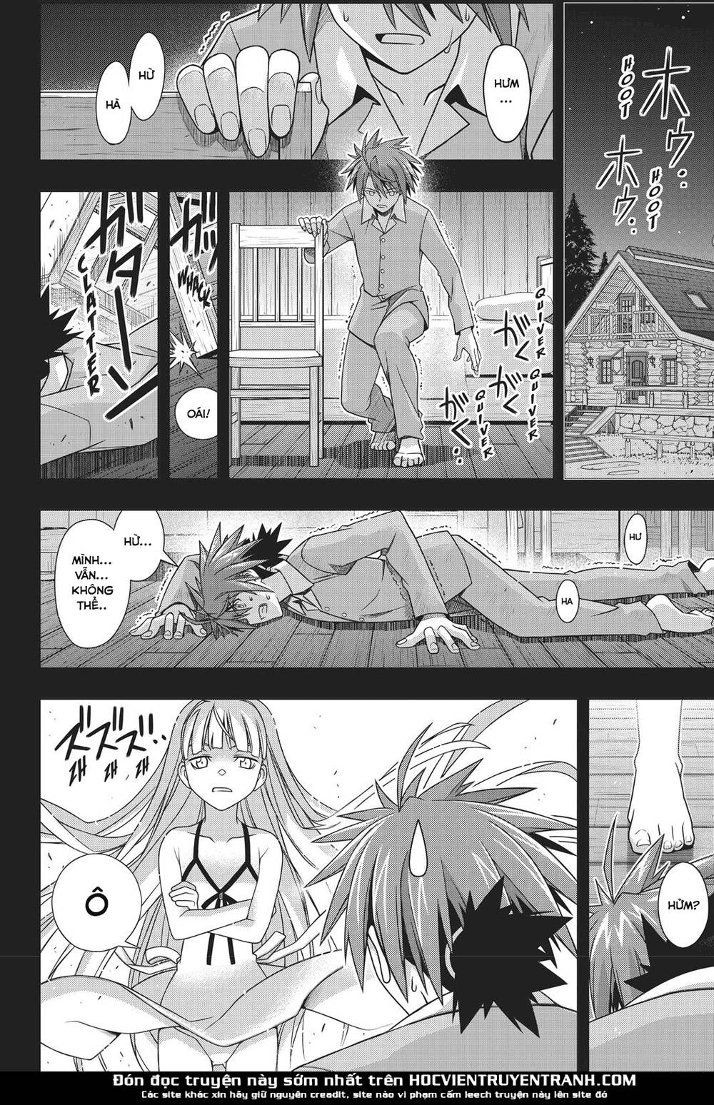 uq-holder/16