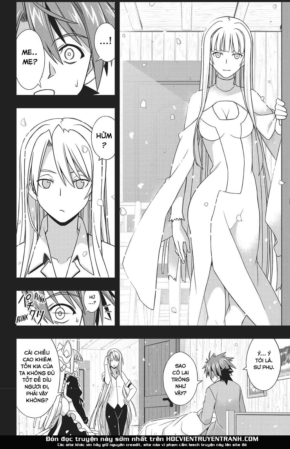 uq-holder/20