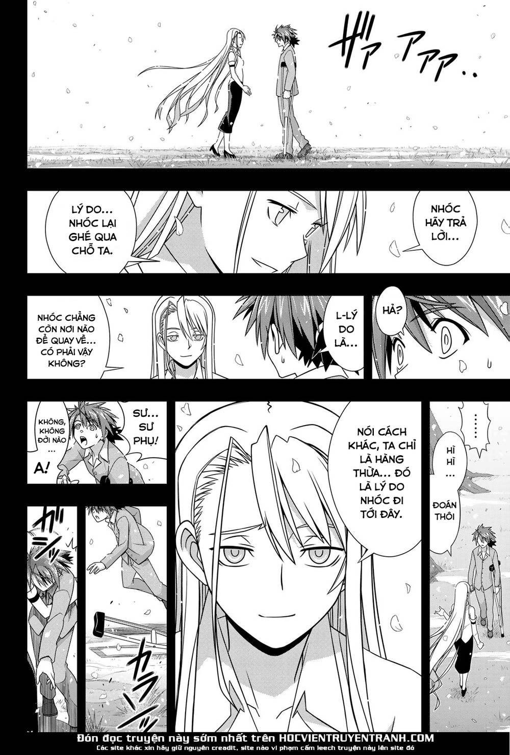 uq-holder/24