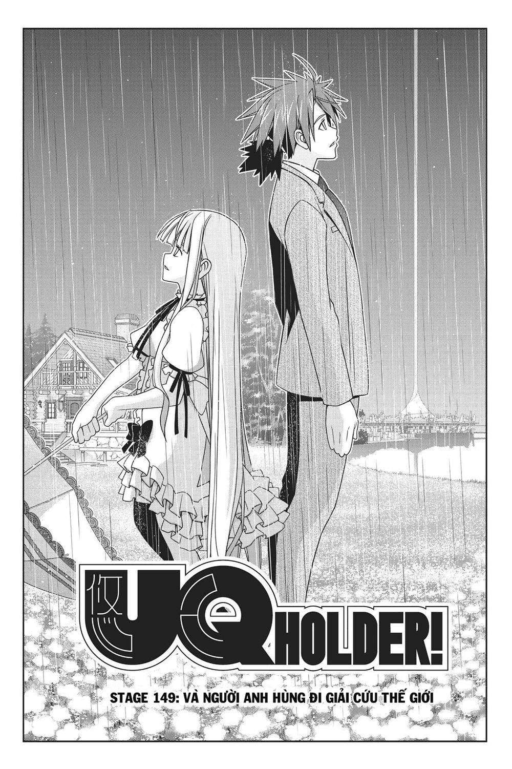 uq-holder/3