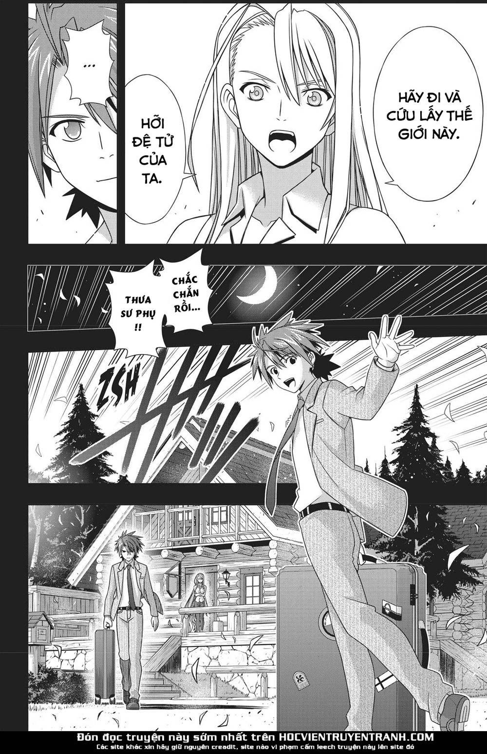 uq-holder/30