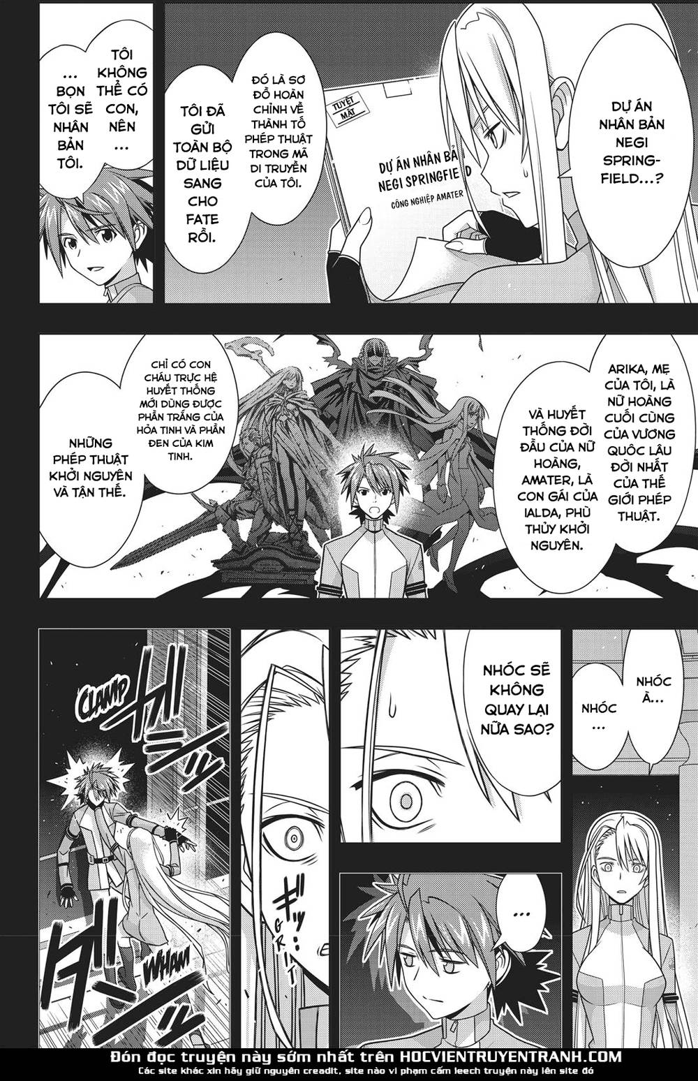 uq-holder/34