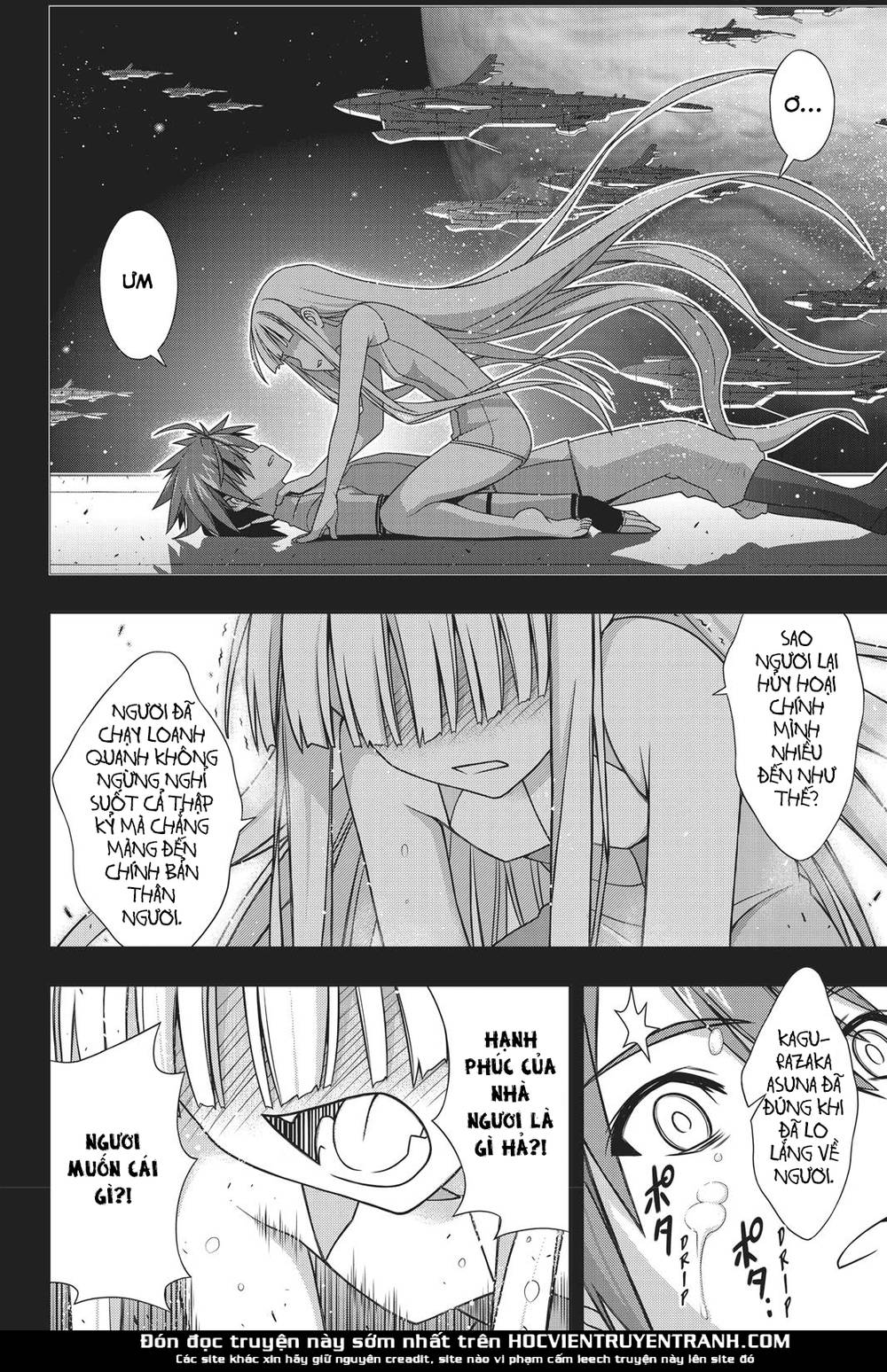 uq-holder/38