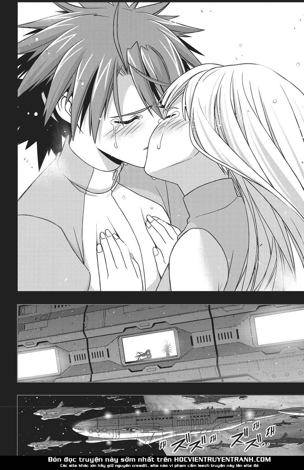 uq-holder/41