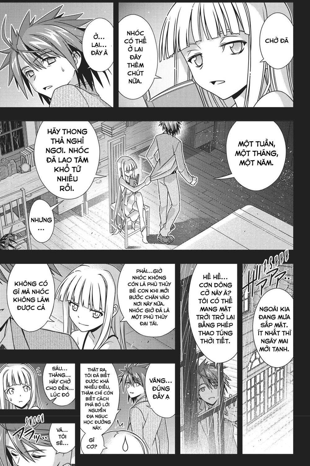 uq-holder/7