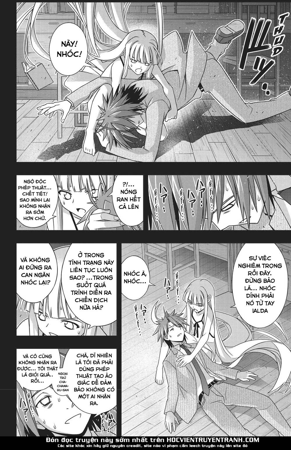 uq-holder/8