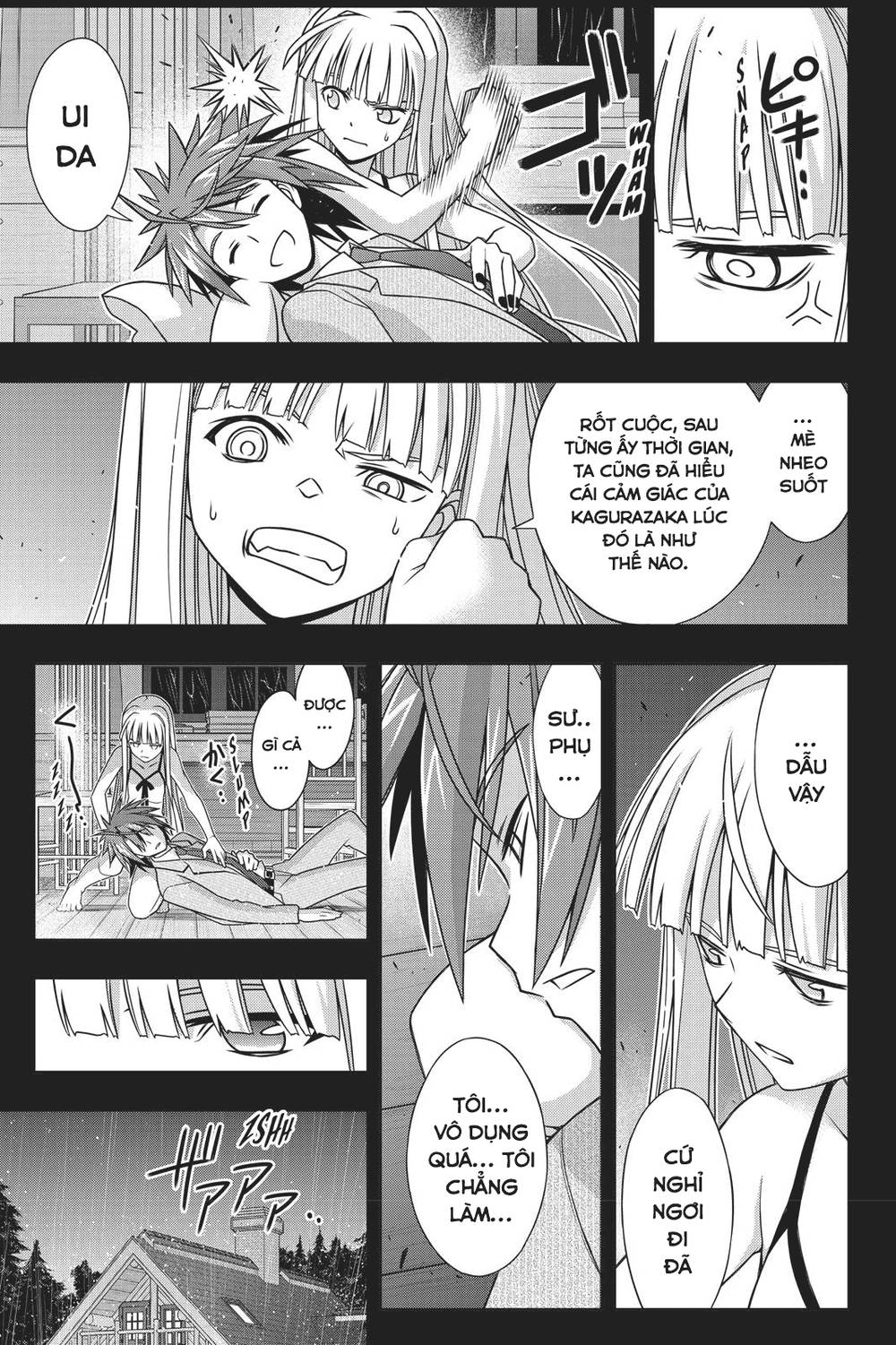 uq-holder/9