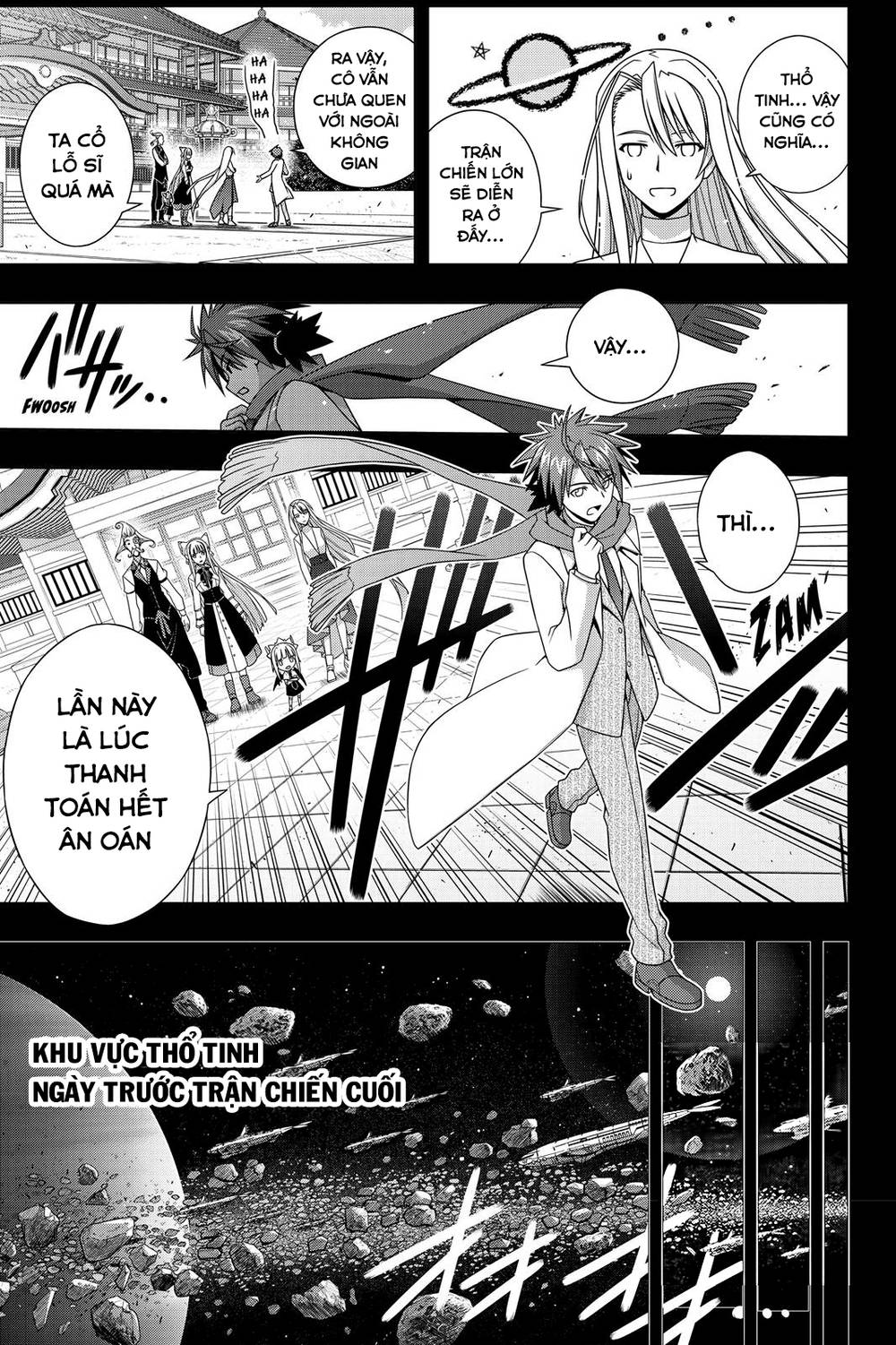 uq-holder/10