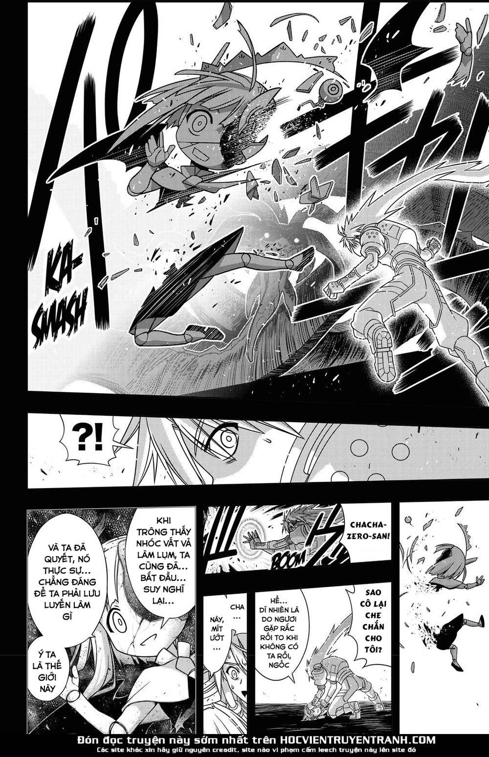 uq-holder/12