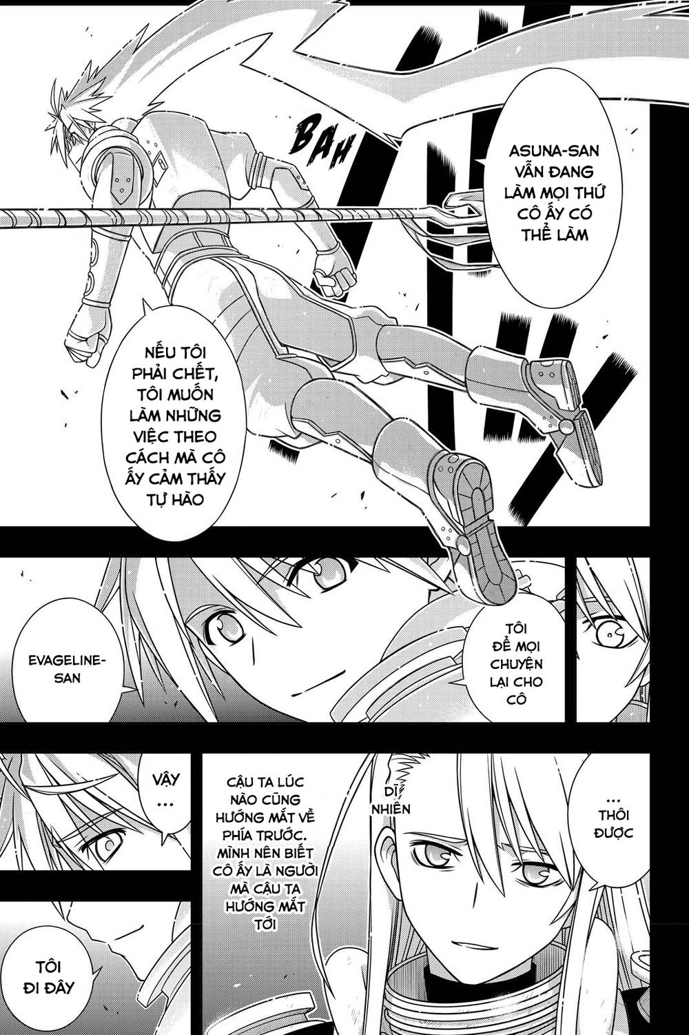 uq-holder/17