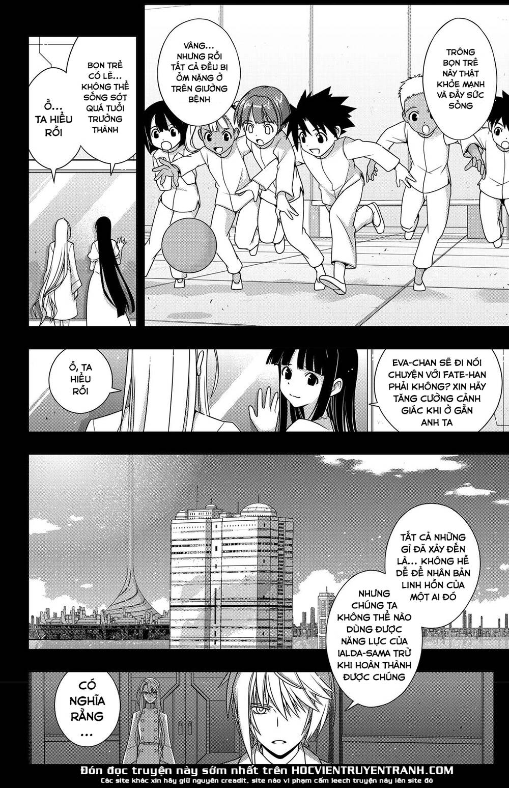 uq-holder/20