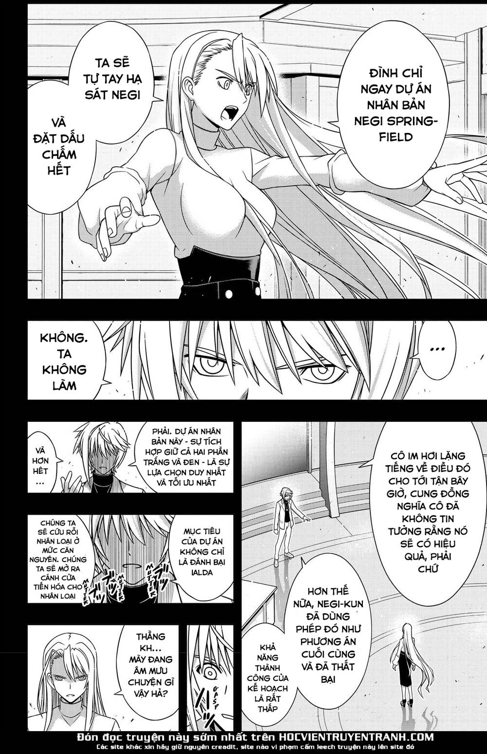 uq-holder/28